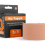 Cinta Kinesiológica KTape KP Pro – 5 cm. x 7 mts. – Algodón y Spandex